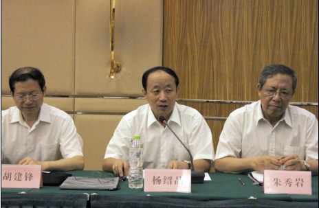 中国天然橡胶协会2013年会长会在九江召开(图2)