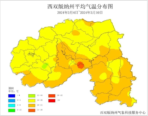 橡胶白粉病气象专题服务（202410期）(图3)